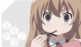 龙与虎动漫,青春校园的奇幻冒险之旅